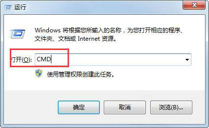 格式化U盘的时候提示：Windows 无法完成格式化